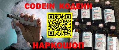 MDMA Ярцево
