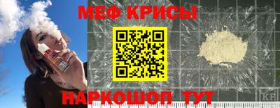 ALPHA-PVP Янаул