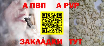 прущий лед Ярославль