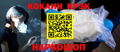 MDMA Ярцево