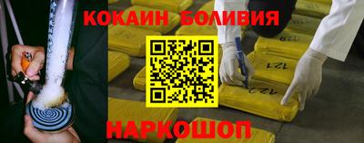 MDMA Ярцево