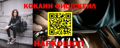 прущий лед Ярославль