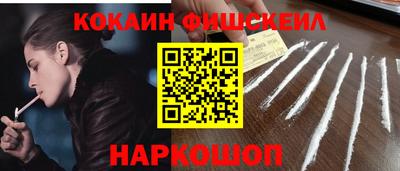 прущий лед Ярославль