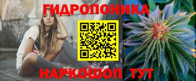 ALPHA-PVP Янаул