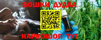 прущий лед Ярославль