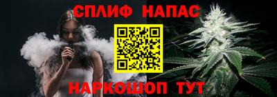 ALPHA-PVP Янаул