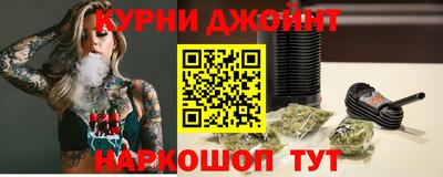ГАЛЛЮЦИНОГЕННЫЕ ГРИБЫ Шелехов