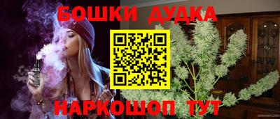 MDMA Ярцево