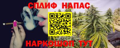прущий лед Ярославль