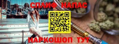 прущий лед Ярославль