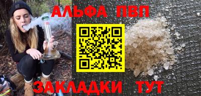 MDMA Ярцево