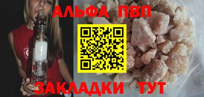 MDMA Ярцево