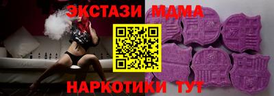 ALPHA-PVP Янаул