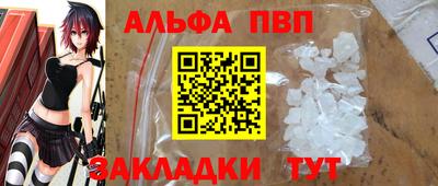 MDMA Ярцево