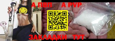 MDMA Ярцево