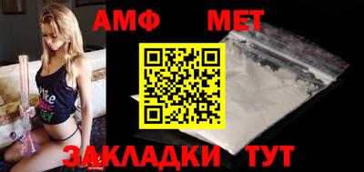 MDMA Ярцево