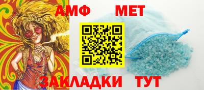 кокаин премиум Шебекино