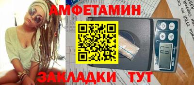 MDMA Ярцево