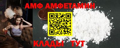 прущий лед Ярославль