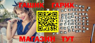 MDMA Ярцево